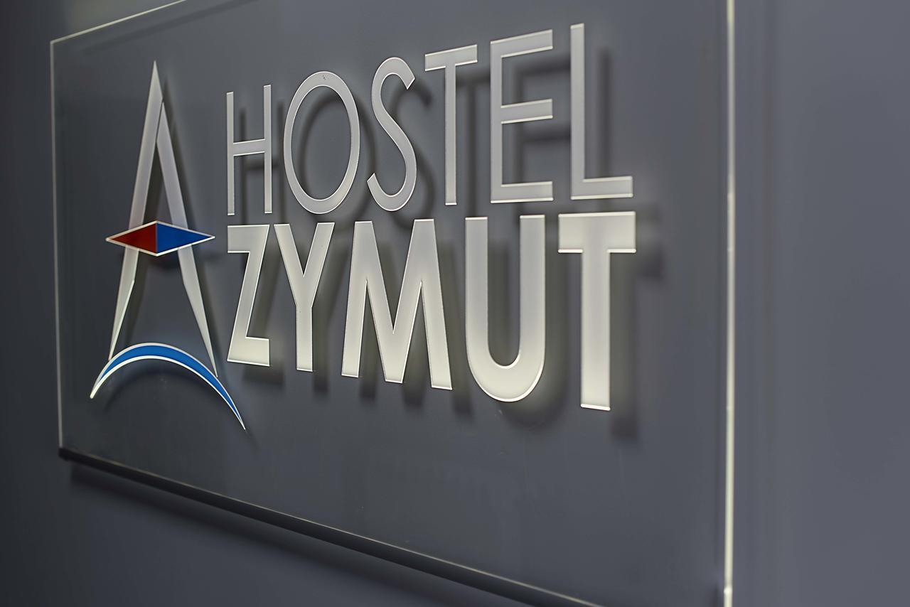 Hostel Azymut Вжесня Экстерьер фото